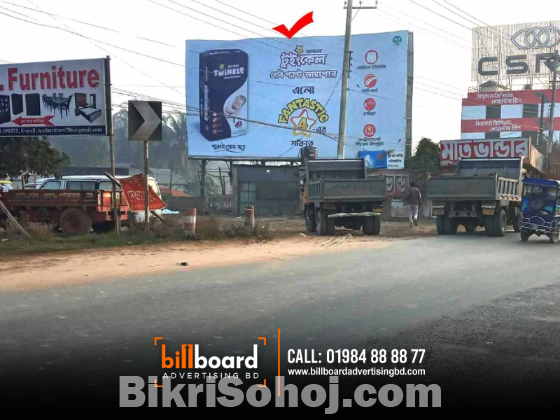 Top Billboard Ad Rent & Making Advertising Company.